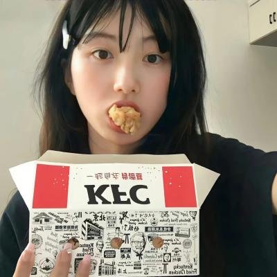第三秘密