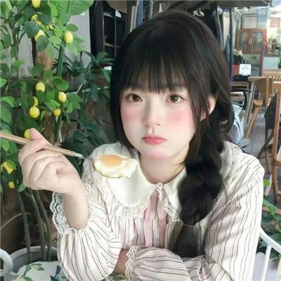 辣味双拼